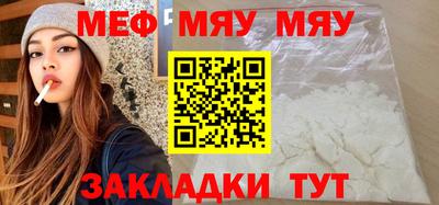 ГАЛЛЮЦИНОГЕННЫЕ ГРИБЫ Мариинск