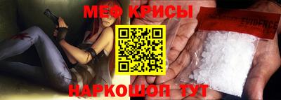 ГАЛЛЮЦИНОГЕННЫЕ ГРИБЫ Мариинск