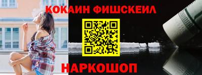 ГАЛЛЮЦИНОГЕННЫЕ ГРИБЫ Мариинск