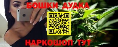 альфа пвп Малгобек