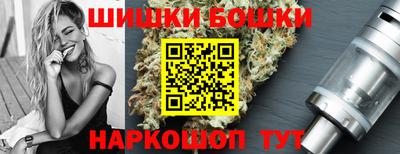 ГАЛЛЮЦИНОГЕННЫЕ ГРИБЫ Мариинск