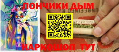ГАЛЛЮЦИНОГЕННЫЕ ГРИБЫ Мариинск