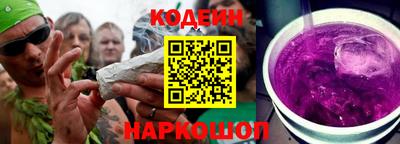 альфа пвп Малгобек