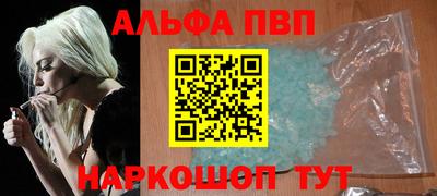 ГАЛЛЮЦИНОГЕННЫЕ ГРИБЫ Мариинск