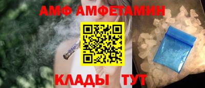 мескалин Малоярославец