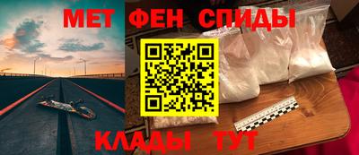 ГАЛЛЮЦИНОГЕННЫЕ ГРИБЫ Мариинск