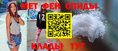 ГАЛЛЮЦИНОГЕННЫЕ ГРИБЫ Мариинск