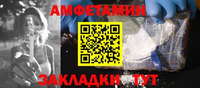 мескалин Малоярославец