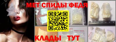 ГАЛЛЮЦИНОГЕННЫЕ ГРИБЫ Мариинск