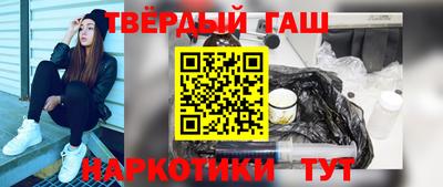 мескалин Малоярославец