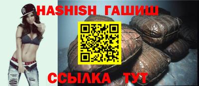 мескалин Малоярославец