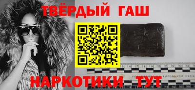 ГАЛЛЮЦИНОГЕННЫЕ ГРИБЫ Мариинск