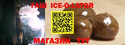 ГАЛЛЮЦИНОГЕННЫЕ ГРИБЫ Мариинск